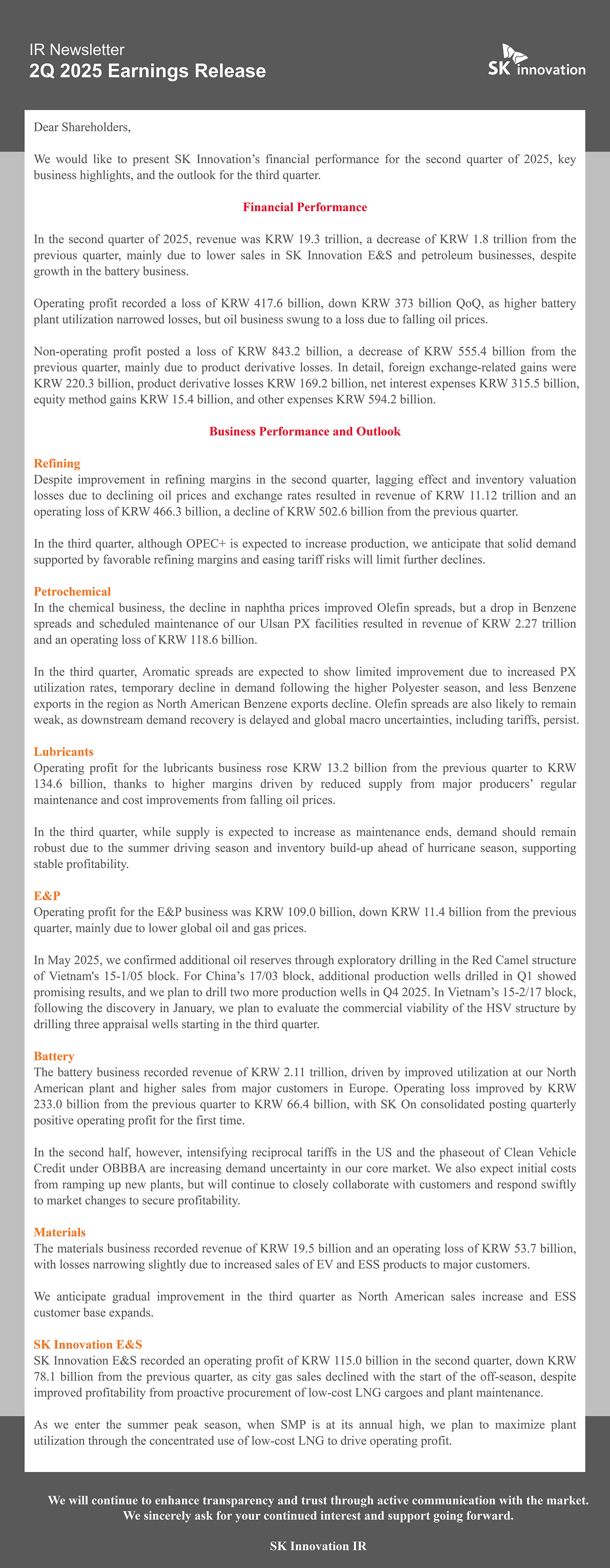 SK Innovation_Earnings Release_IR Newsletter_2Q25_English