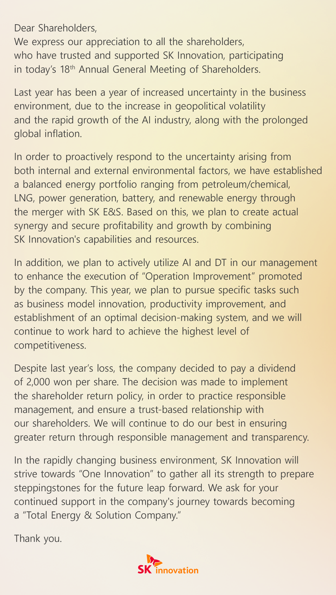 Annual General Meeting of Shareholders