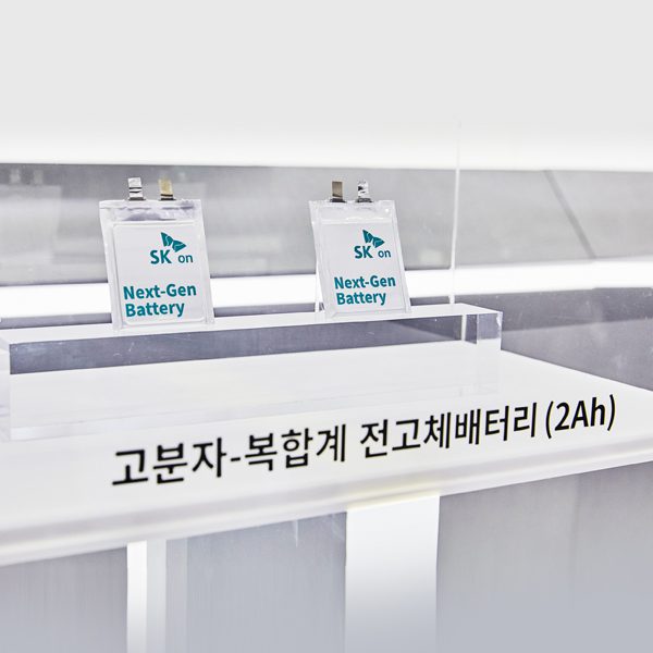 SK On develops new solid electrolyte with top-level lithium-ion conductivity 썸네일 이미지