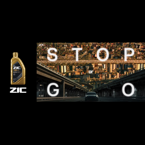 SK엔무브 ZIC, 품질∙고객 편의 집중해 27년 연속 K-BPI 1위 석권 썸네일 이미지
