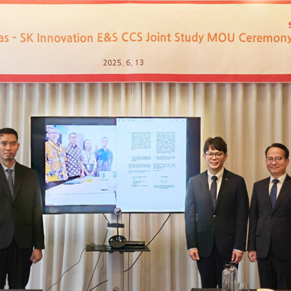 SK이노베이션 E&S, 인도네시아와 ‘국경통과 CCS’ 공동연구 나선다 썸네일 이미지
