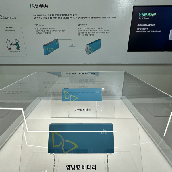 [Exclusive] SK On revs up prismatic battery push with new pilot line 썸네일 이미지