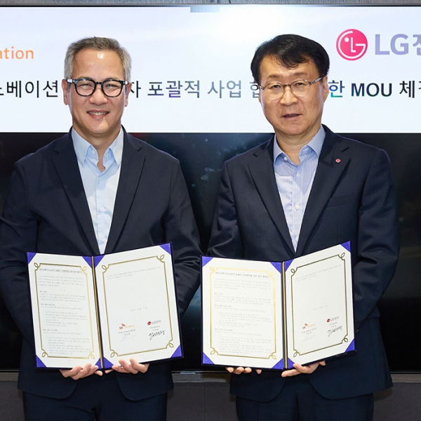 SK이노베이션, LG전자와 ‘AI 데이터센터 통합 에너지 설루션’ 구축 나서 썸네일 이미지