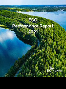 ESG Performance Report 2021