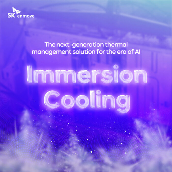 Immersion Cooling – the next-generation thermal management solution for the era of AI