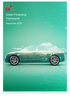 2025 SK On Green Framework 
