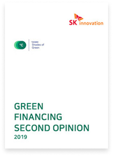 2019 검증 보고서 썸네일 이미지